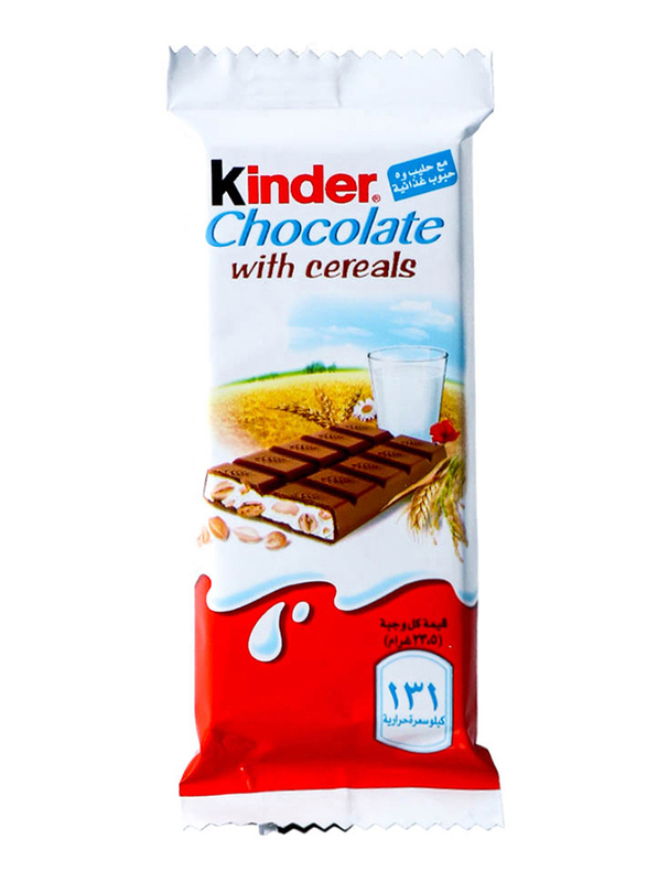 Chocolat Kinder Cereale 23,5Gr  Mounet Lebled, Epicerie en Tunisie