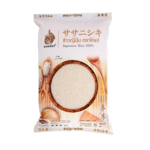 RIZ POUR SUSHI - 5 KG